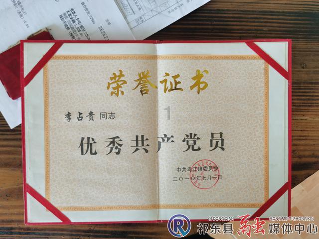 30余场活动走进市民生活,忠县举行第二届消费帮扶“赶年节”